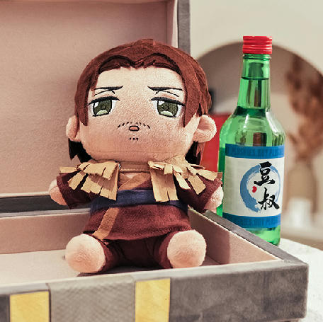 Bobu Bean Farmer Plushie (PRE-ORDER)