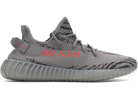 Adidas Yeezy Boost 350 V2 Beluga 2.0