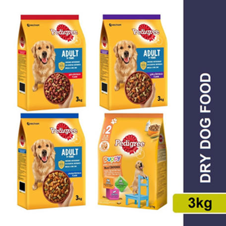 Pedigree Puppy / Adult Dog Dry Food 2.7KG-3KG 