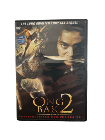 Ong Bak 2 DVD USED/SECONDHAND
