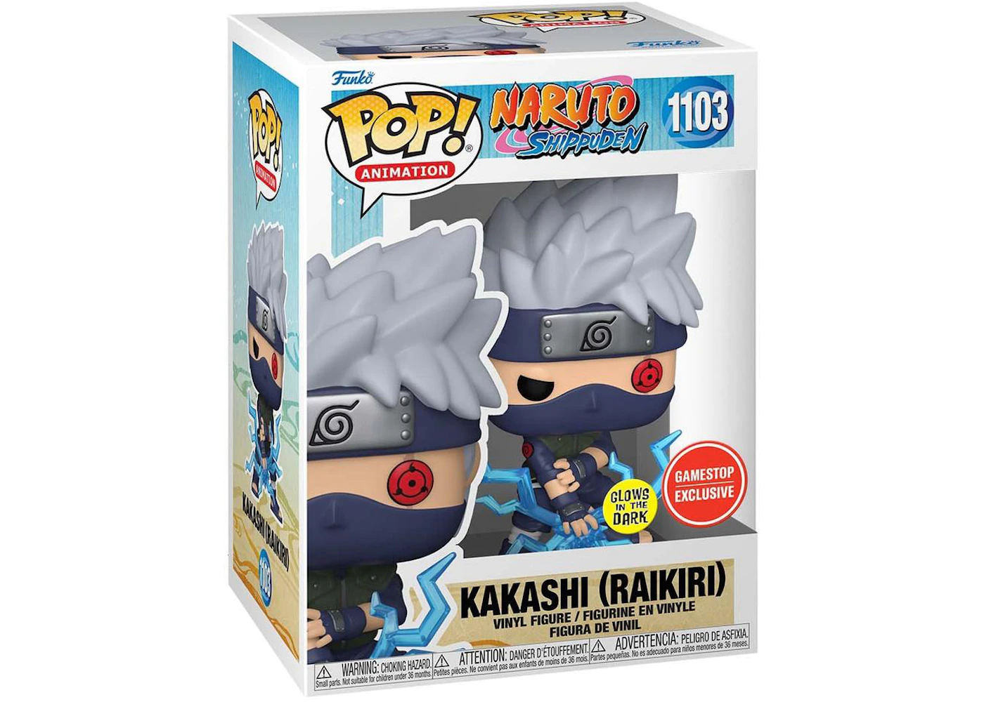 Funko Pop! Animation Naruto Shippuden - Kakashi (Raikiri, Glow) #1103 GameStop Exclusive