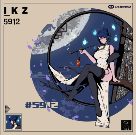 Web3 Artist Commission (Mystery Commission Series)